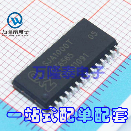 全新进口 SJA1000T SJA1000 SOP-28 CAN总线控制IC 贴片