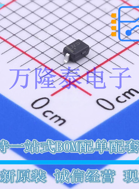 全新原装正品BAT54HT1G 封装SOD-323 丝印JV 肖特基二极管