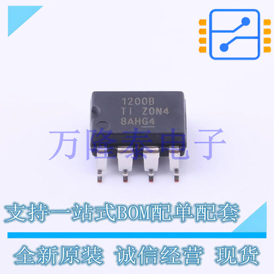 全新原装正品AMC1200BDUBR 封装SOP-8 丝印 1200B 隔离放大器芯片