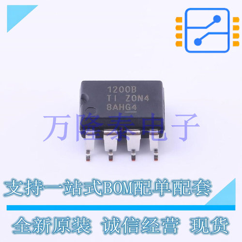 全新进口AMC1200BDUBR 封装SOP-8 丝印 1200B 隔离放大器芯片