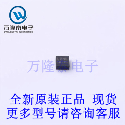 全新原装正品LTC5596IDC#TRMPBF 封装DFN-8高准确度RMS功率检波器