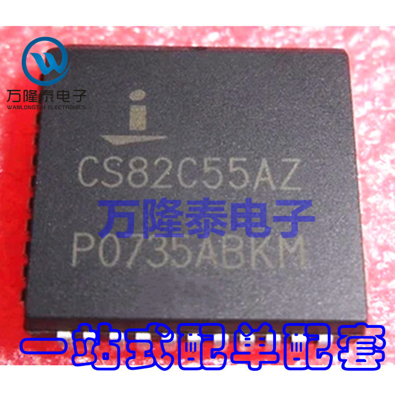全新原装正品 CS82C55AZ CS82C55A 输出控制器IC PLCC44贴片