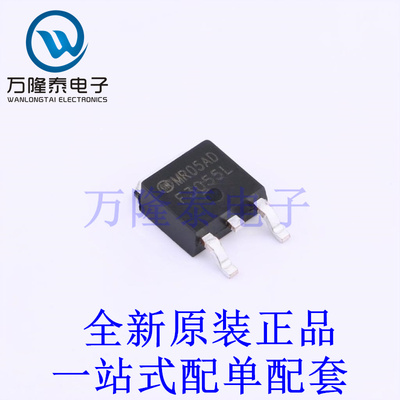 场效应管(MOSFET) RFD3055LESM9A DPAK-3 全新原装进口 贴片现货
