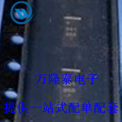 全新原装正品 NUF8401MNT4G 封装DFN16 瞬态电压抑制器芯片IC
