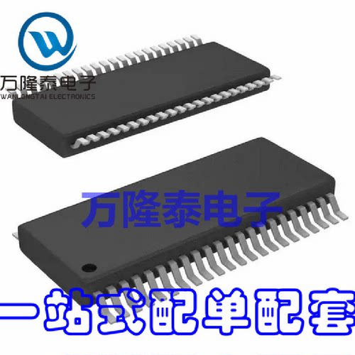 全新原装正品 BQ20Z95DBTR BQ20Z95 TSSOP-44 电池管理 贴片
