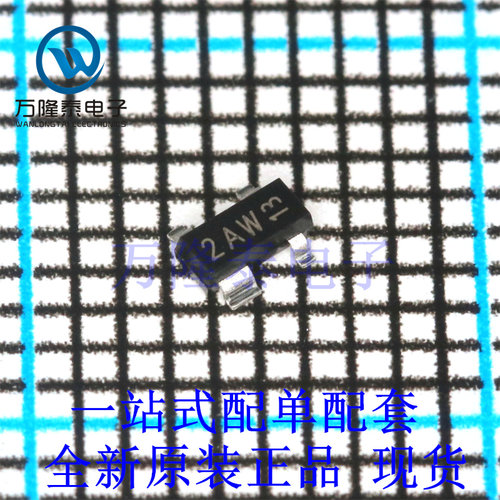 全新原装正品PESD2ETH-AXR 封装SOT-143 静电和浪涌保护(TVS/ESD)