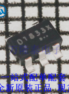 线性稳压器 VRD1833MTX 封装SOT-23-6 全新原装进口 芯片现货