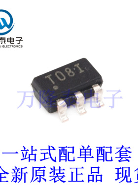 线性稳压器/LDO TPS72301DBVR 封装SOT23-5 全新原装正品 现货