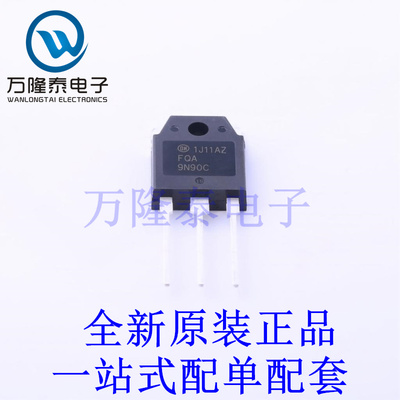 场效应管(MOSFET) FQA9N90C-F109 TO-3P-3 全新原装进口 贴片现货