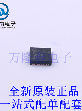 场效应管(MOSFET) FDMC8200 Power-33-8 全新原装进口 贴片现货