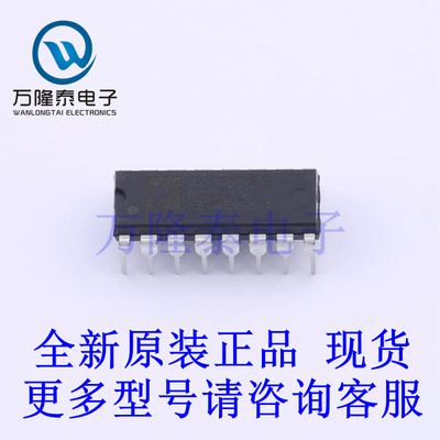 全新原装正品ADG408BNZ 封装DIP16 模拟开关/多路复用器