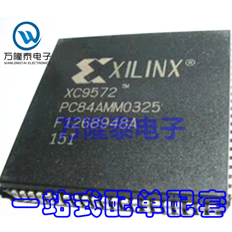 全新原装正品XC9572-15PCG84C XILINX 贴片PLCC84 逻辑器件芯片