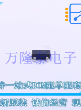全新原装正品AT42QT1012-TSHR 封装SOT23-6 电容触摸传感器芯片IC