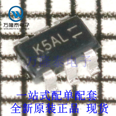 全新原装正品AOTS21115C 封装 TSSOP-6 集成电路 芯片IC