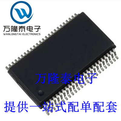 全新原装正品 SN65LVDS96DGGR TSSOP48 接口集成电路IC 贴片