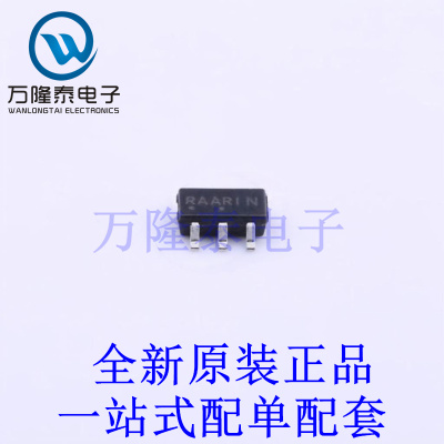 电压基准芯片 TLV431ASNT1G TSOP-5-1.5mm 全新原装进口 贴片现货