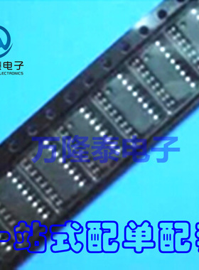 全新原装正品 CD4060BCMX FSC SOP16 移位寄存器芯片IC 贴片