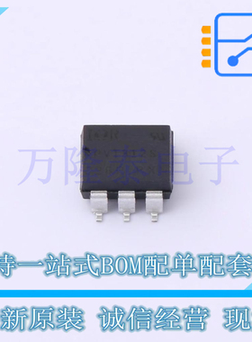 全新原装进口PVT312SPBF PVT312S 封装SOP-6 固态继电器芯片IC