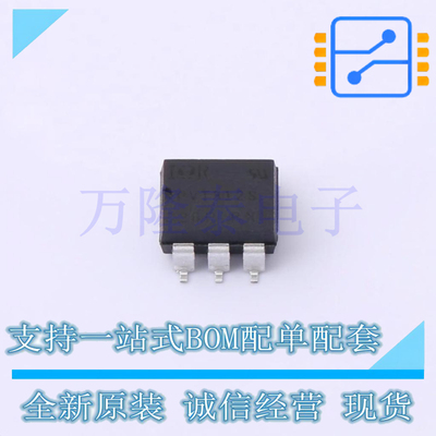 全新原装进口PVT312SPBF PVT312S 封装SOP-6 固态继电器芯片IC