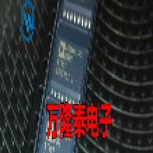 全新原装正品 ADUM4160BRWZ ADUM4160BRW 数字隔离 SOP16贴片