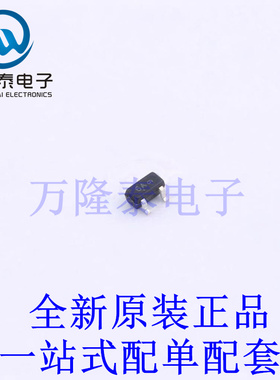 数字晶体管 NSVDTA114EET1G SC-75 全新原装进口 贴片现货