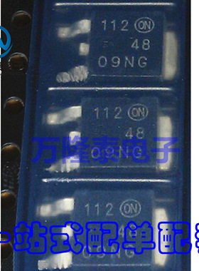 全新原装正品 NTD4809NT4G 4809NG 封装TO252 场效应管 贴片