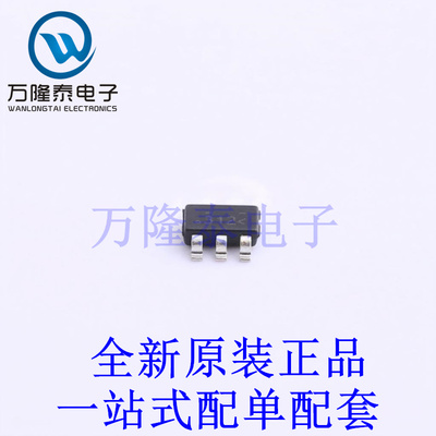 场效应管(MOSFET) FDC6312P SOT-23-6 全新原装进口 贴片现货