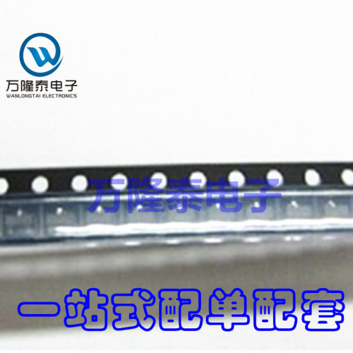 全新进口 AO3400 封装S0T23 N沟道场效应管 MOS管 贴片