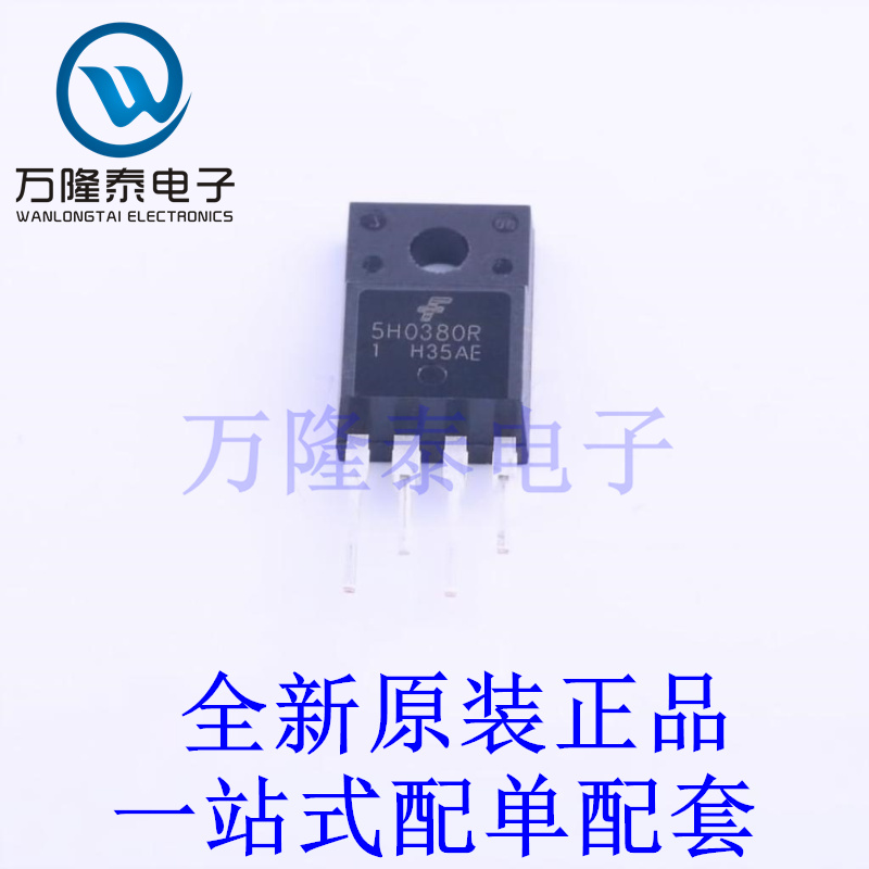 AC-DC控制器和稳压器 KA5H0380RYDTU TO-220F-4 全新原装进口 贴