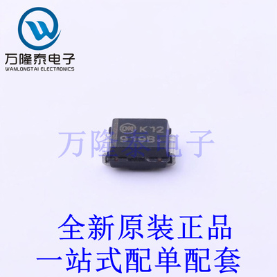 稳压二极管 1SMB5919BT3G SMB(DO-214AA) 全新原装进口 贴片现货