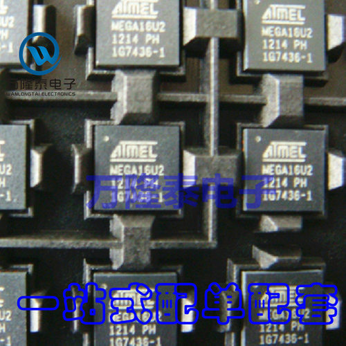 全新原装正品 ATMEGA16U2-MU ATMEGA16U2 微控制器 QFN32贴片