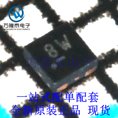 全新原装TLV74311PDQNR 封装X2SON4 低压差线性稳压器 (LDO)