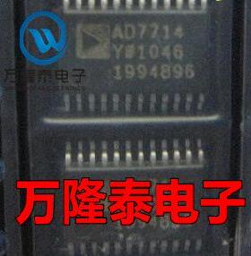 全新原装正品 AD7714YRUZ AD7714YRU 模数转换芯片 TSSOP24贴片