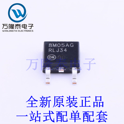 线性稳压器(LDO) MC78M05ABDTRKG TO-252-2(DPAK) 全新原装进口
