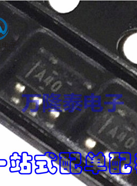 全新原装 OPA340NA OPA340 丝印A40 放大器芯片 SOT23-5贴片