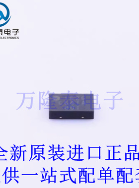 全新原装正品MB85RC64TAPN-G-AMEWE1 封装8-SON 铁电存储器(FRAM)