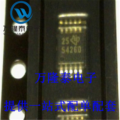 全新原装正品 TPS54260DGQ 丝印54260 MSOP10 开关降压稳压器
