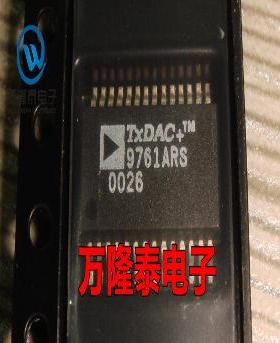 全新原装 AD9761ARS AD9761ARSZ AD9761 SSOP28贴片 滤波器