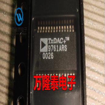 全新原装 AD9761ARS AD9761ARSZ AD9761 SSOP28贴片 滤波器
