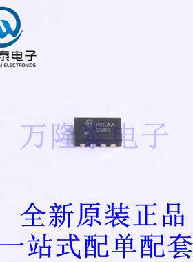 场效应管(MOSFET) FDMB3800N WDFN-8 全新原装进口 贴片现货
