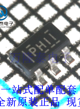 线性稳压器(LDO) TPS793285DBVR 封装SOT23-5 全新原装进口现货