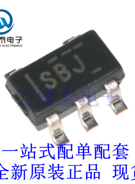 全新原装正品 TMP709AIDBVR 封装SOT23-5 温度传感器芯片IC