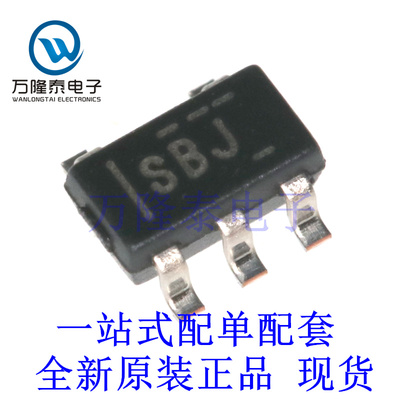 全新原装正品 TMP709AIDBVR 封装SOT23-5 温度传感器芯片IC