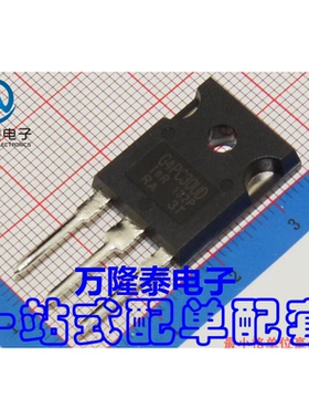 全新原装正品 G4PC30UD IRG4PC30UDPBF TO247 单晶体管 直插