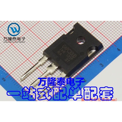 全新原装正品 G4PC30UD IRG4PC30UDPBF TO247 单晶体管 直插