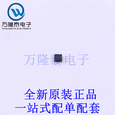线性稳压器(LDO) NCP160AMX500TBG XFBGA-4 全新原装进口 贴片现