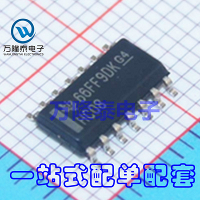 全新原装正品 SN74HC08DR HC08 四路2输入正与门 SOP14 贴片