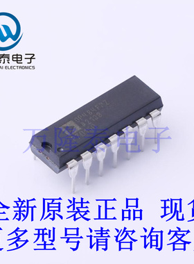 全新原装正品OP484FPZ 封装DIP14  直插运算放大器芯片IC