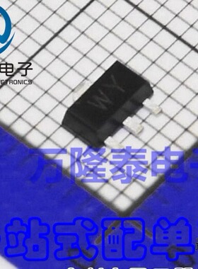 全新原装正品 KTA1666Y 120-240 贴片功率三极管 PNP晶体管