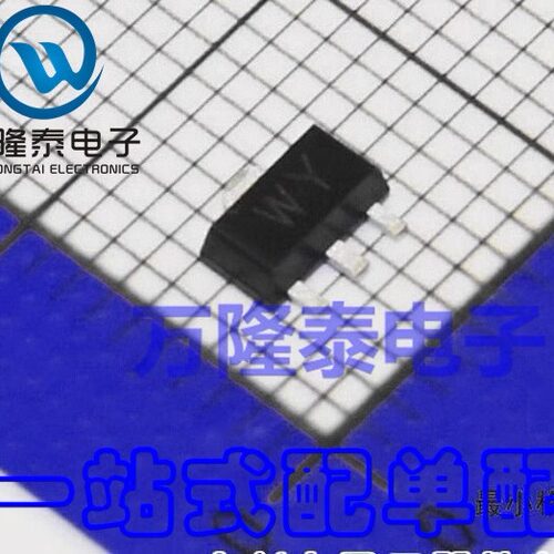 全新原装正品 KTA1666Y 120-240 贴片功率三极管 PNP晶体管